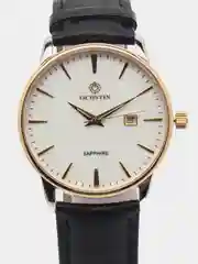 Желтый мужские наручные часы Ochstin 6015AG в подарочной упаковке