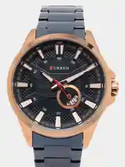 Синий мужские наручные часы Curren 8372 с календарем в подарочной упаковке