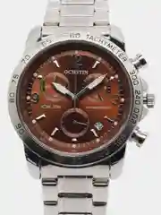 Коричневый мужские наручные часы Ochstin 6123B с хронографом в подарочной упаковке