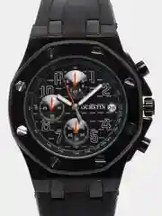 Красный мужские спортивные наручные часы Ochstin 6100A с хронографом в подарочной упаковке