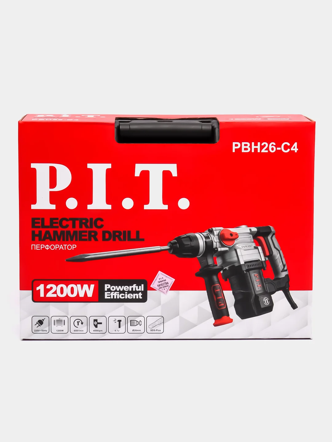 Перфоратор P.I.T. PBH26-C4, 1200 Вт, 4,7 Дж