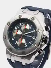 Синий мужские спортивные наручные часы Ochstin 6100A с хронографом в подарочной упаковке