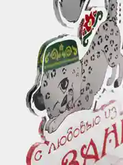 Белый акриловая 2D-фигурка, татарская