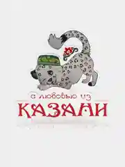 Белый акриловая 2D-фигурка, татарская