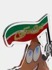 Бежевый акриловая 2D-фигурка, татарская