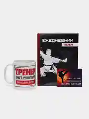 Алый подарочный набор для тренера