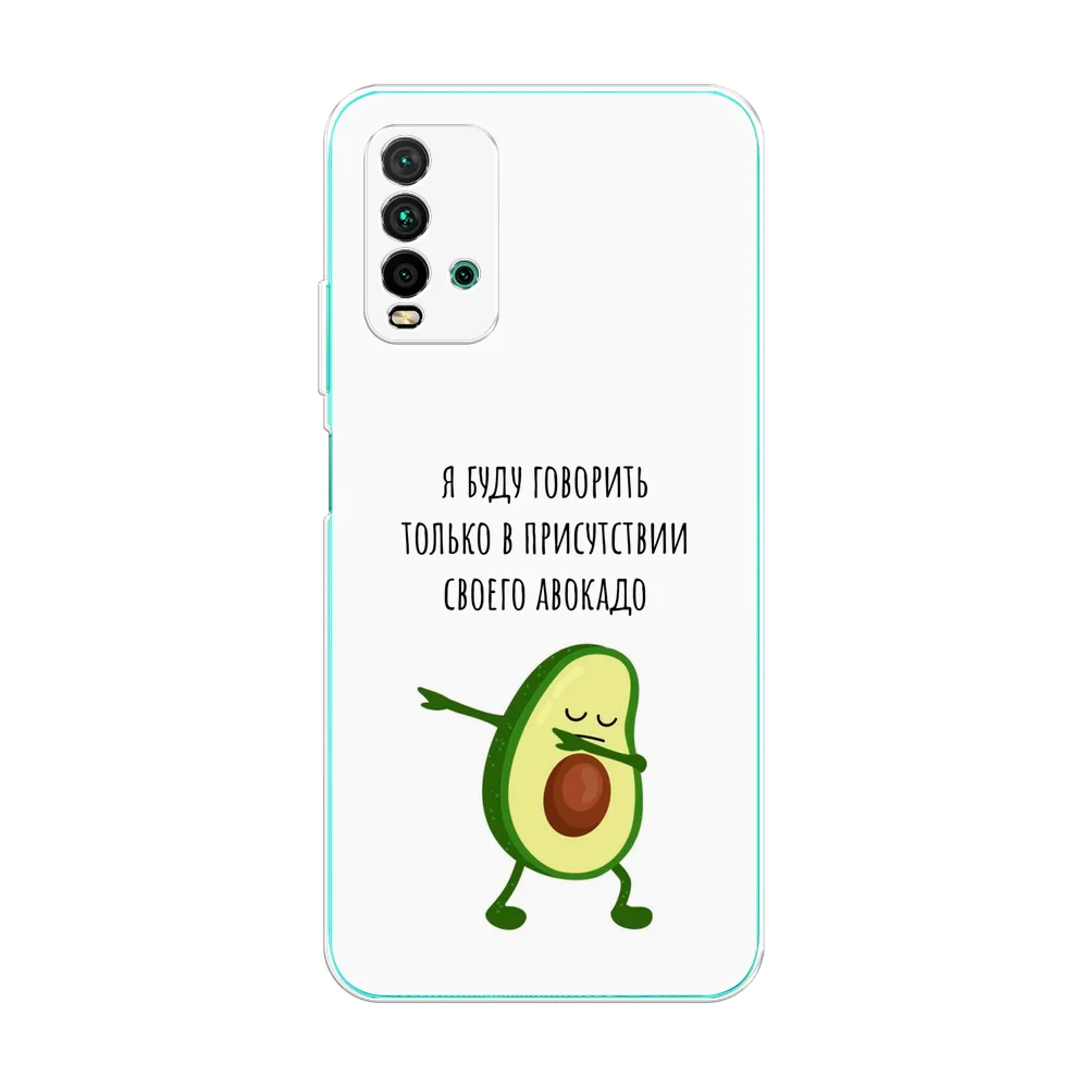 Белый силиконовый чехол на Xiaomi Redmi 9T / Редми 9Т прозрачный, с рисунком, защита камеры