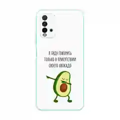 Белый силиконовый чехол на Xiaomi Redmi 9T / Редми 9Т прозрачный, с рисунком, защита камеры