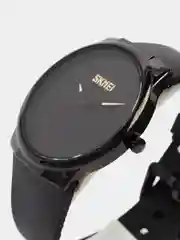Черный мужские наручные часы Skmei 1601S(PU) в подарочной упаковке