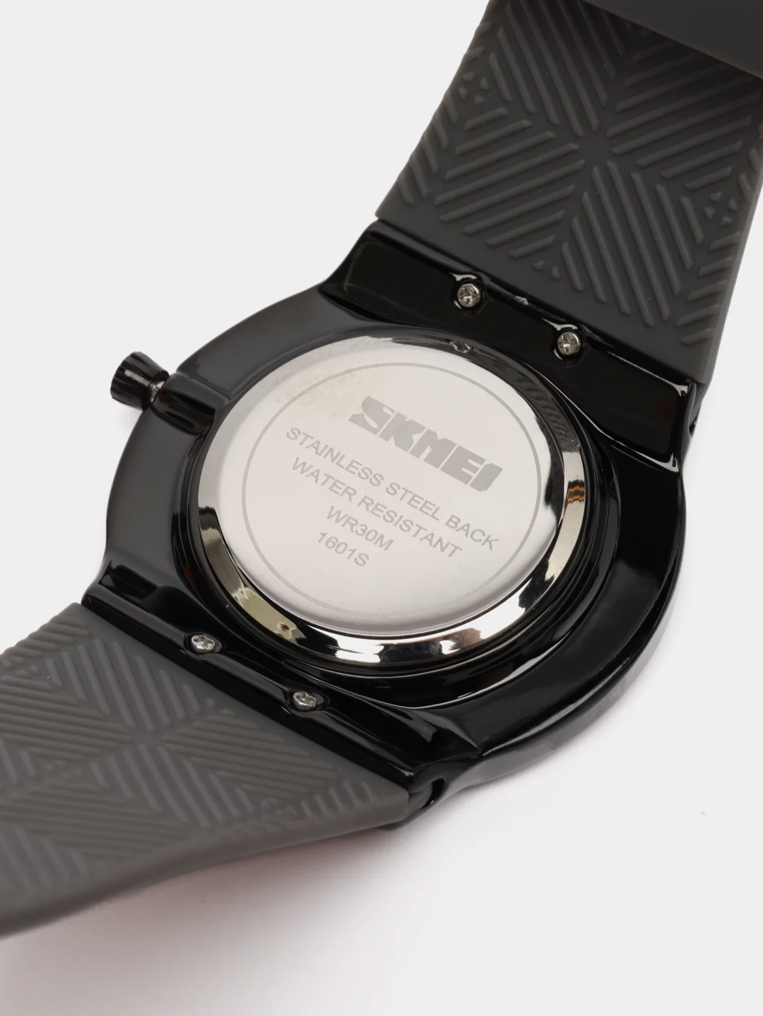 Серый мужские наручные часы Skmei 1601S(PU) в подарочной упаковке