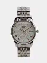 Белый мужские наручные часы Skmei 9058CS-G с календарем в подарочной упаковке