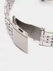 Белый мужские наручные часы Skmei 9058CS-G с календарем в подарочной упаковке