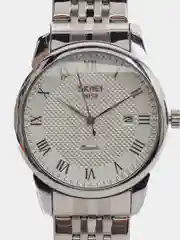 Белый мужские наручные часы Skmei 9058CS-G с календарем в подарочной упаковке
