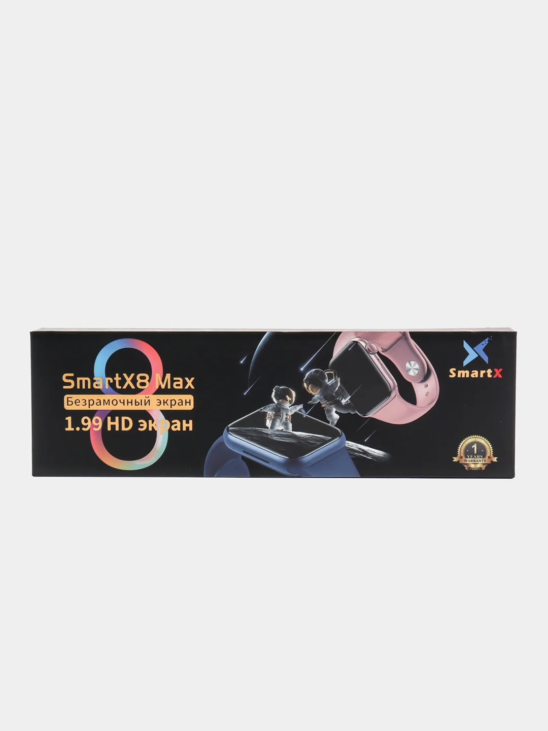 Серый смарт-часы SmartX 8 Max NFC