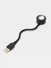 Белый светодиодный светильник USB-проектор с закатом, ночник портативный,декоративный светильник