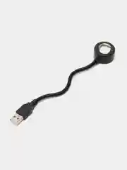 Голубой светодиодный светильник USB-проектор с закатом, ночник портативный,декоративный светильник