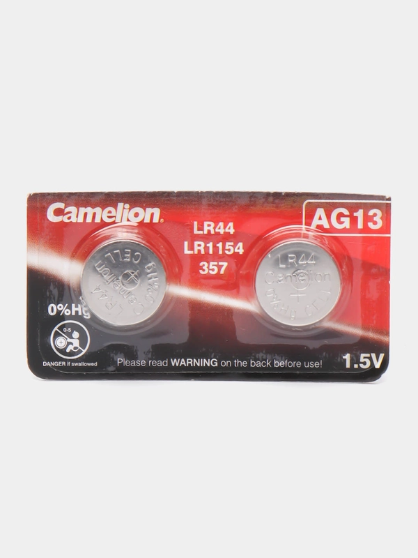 Батарейки 2 шт Camelion AG13 (LR44, L1154, A76, G13, SR44, V13GA) для игрушек