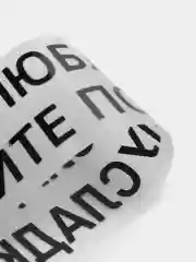 Синий термонаклейка на одежду в виде надписи