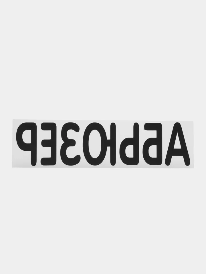 Хром термонаклейка на одежду в виде надписи