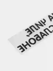 Шоколадный термонаклейка на одежду в виде надписи