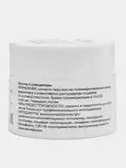 Гель-лак с сухоцветами Herb collection, для ногтей, 5 г