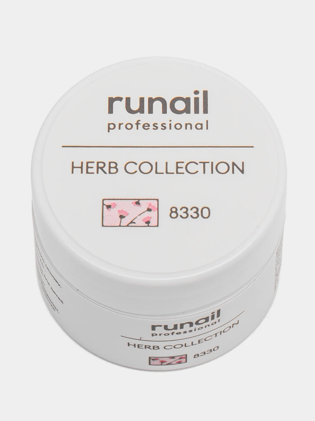 Гель-лак с сухоцветами Herb collection, для ногтей, 5 г