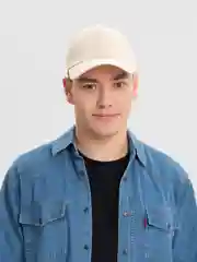 Светло-бежевый кепка мужская, однотонная