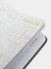 Дневник школьный для 1-11 классов для мальчика, 48 листов, кожзам, Brauberg, 106569