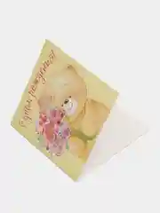 Бежевый открытка "С днем рождения", 7*7