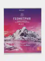 Тетрадь общая для школы предметная Nature 48 листов Геометрия, клетка, Brauberg, 404585