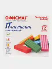 Пластилин классический для лепки набор для детей Офисмаг, 12 цветов, Со Стеком, 106677