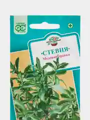 Стевия "Медовая травка", Гавриш, 7 штук