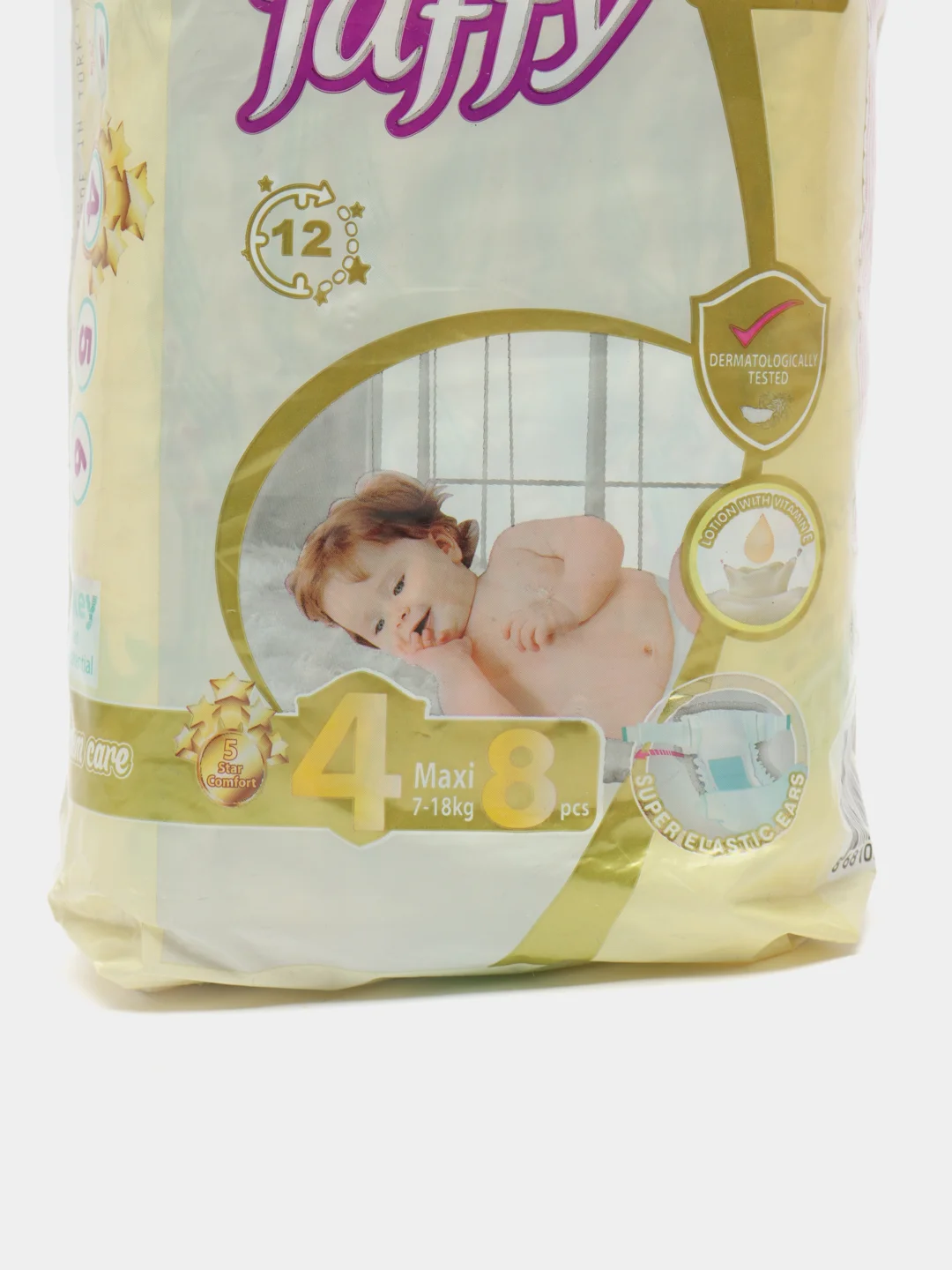 Подгузники  мaxi 4, 7-18 кг, 8 штук