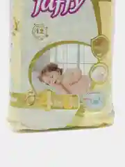 Подгузники  мaxi 4, 7-18 кг, 8 штук