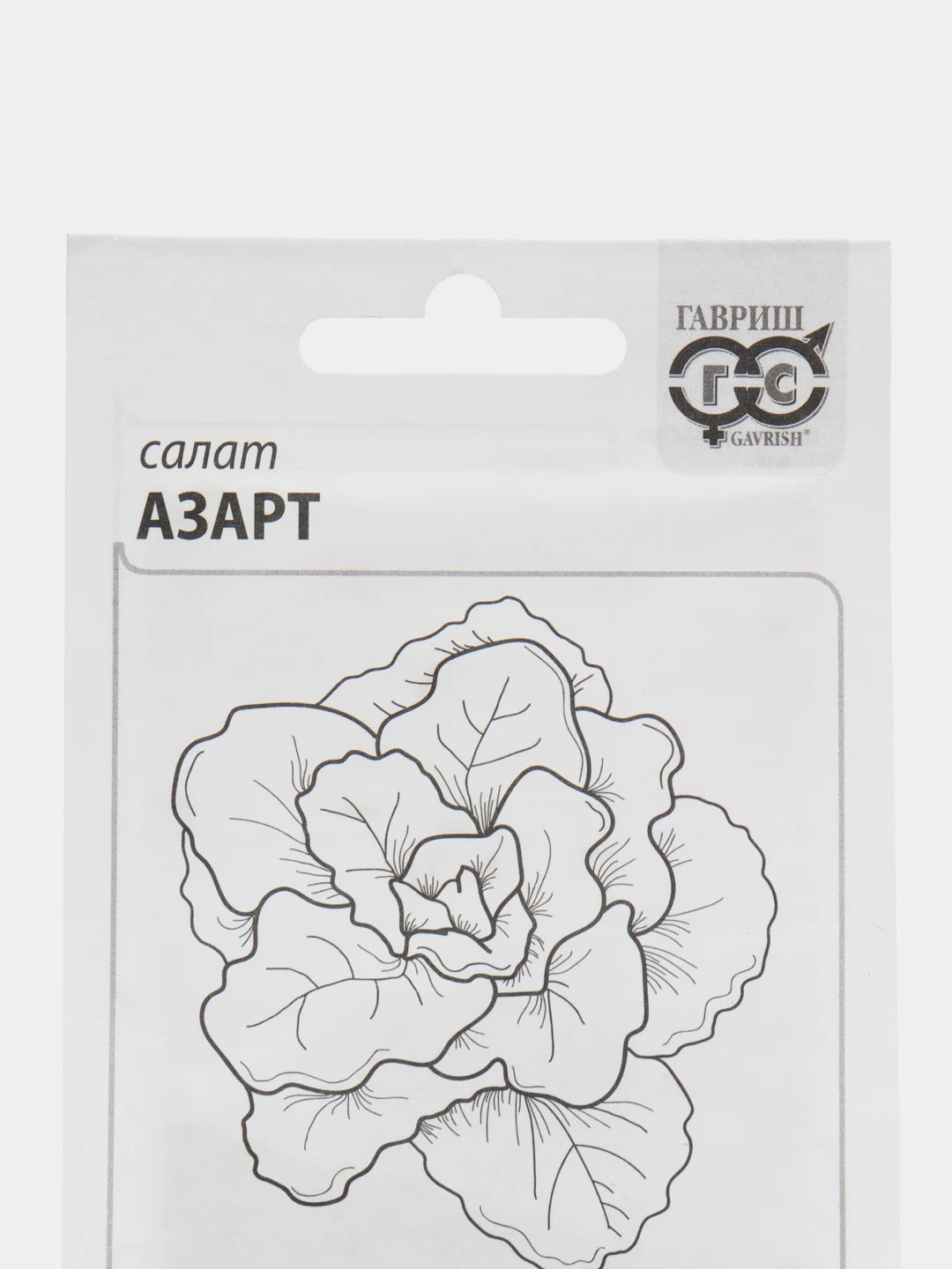 Семена Салат листовой "Азарт", 0,5 г, Гавриш