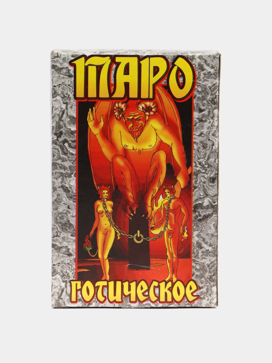 Карты гадальные "Таро Готическое", 78 карт