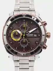 Коричневый мужские наручные часы Megir MS2075G, с хронографом, в подарочной упаковке