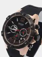 Бронзовый мужские наручные часы Megir MN2083G с хронографом, в подарочной упаковке