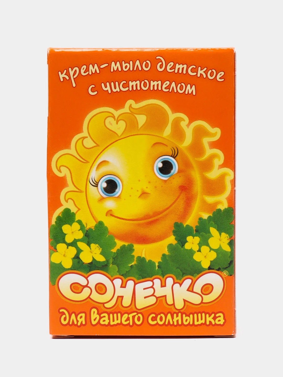 Крем-мыло детское "Сонечко"