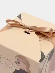 Коралловый меланж коробка подарочная для подарка "Квадратная с рисунком", складная