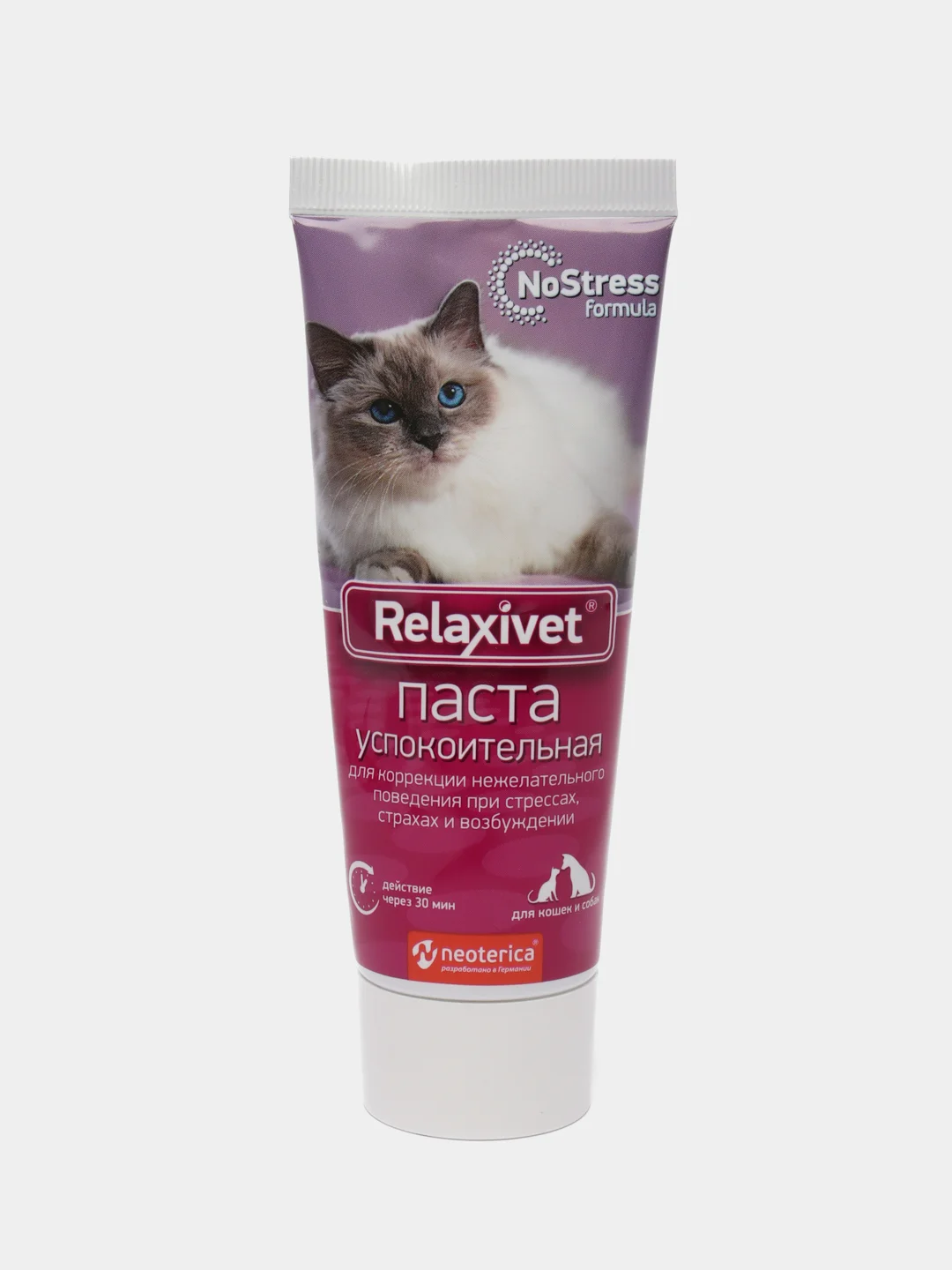Паста успокоительная для кошек и собак Relaxivet, 75 гр
