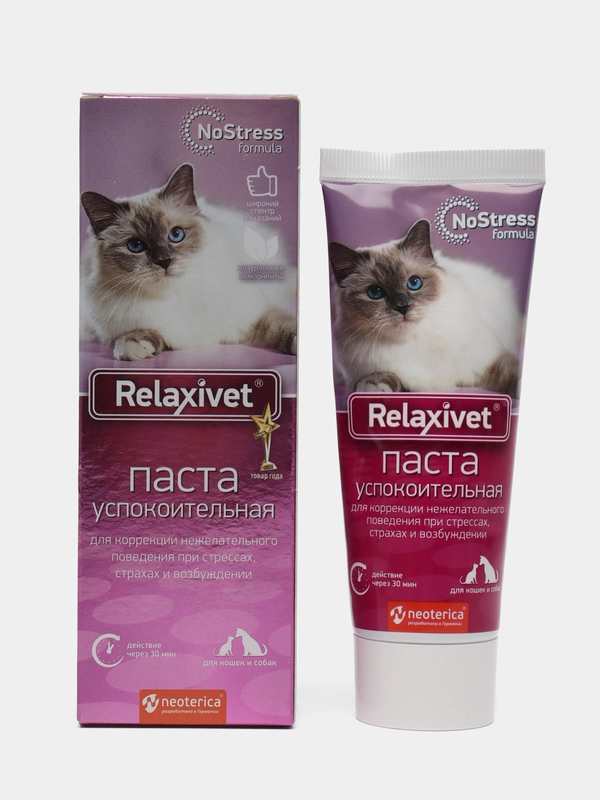 Паста успокоительная для кошек и собак Relaxivet, 75 гр