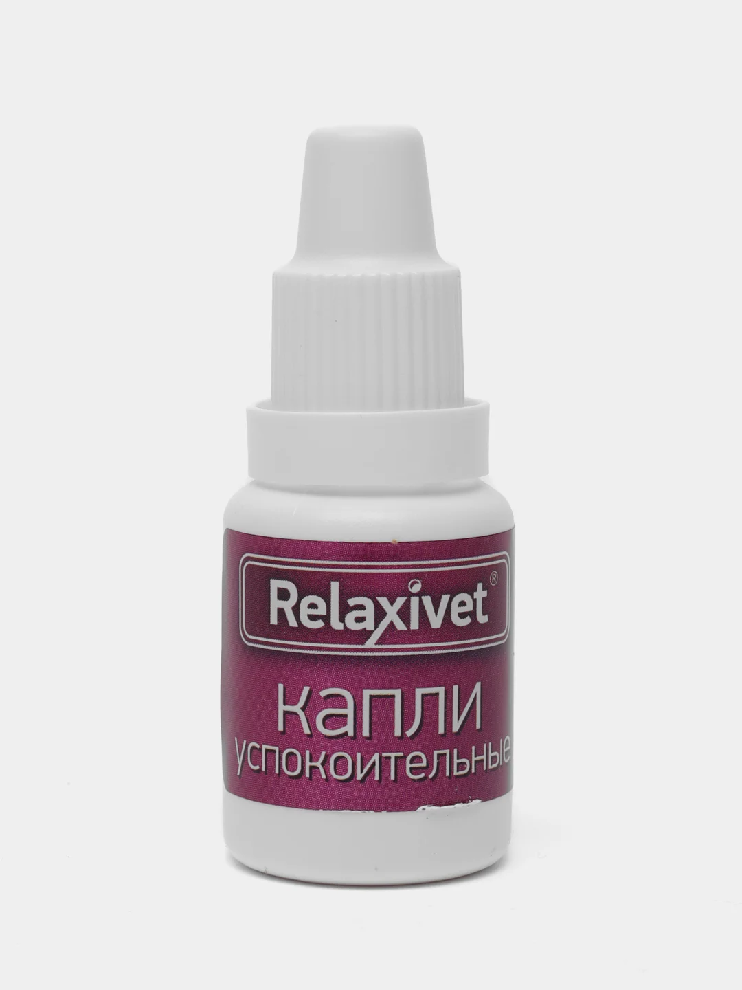 Успокоительные капли для кошек и собак Relaxivet, 10 мл