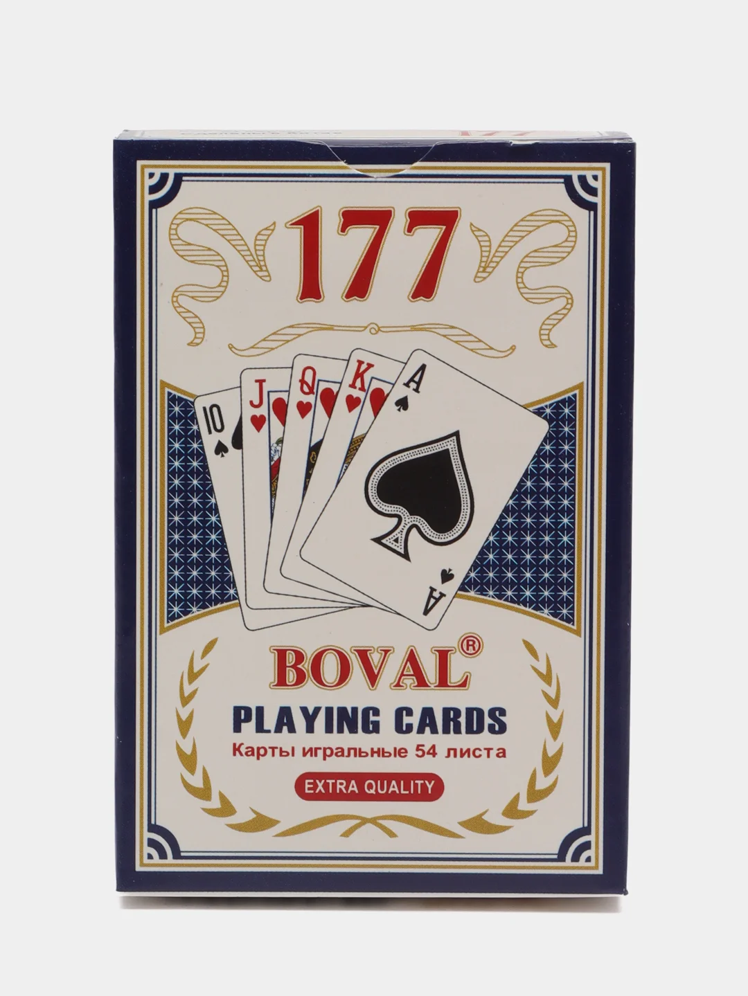 Синий карты игральные 177,  54 карты