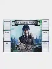 Лазурный расписание уроков ,Roblox,Wednesday Adams,Гарри Поттер и другие герои