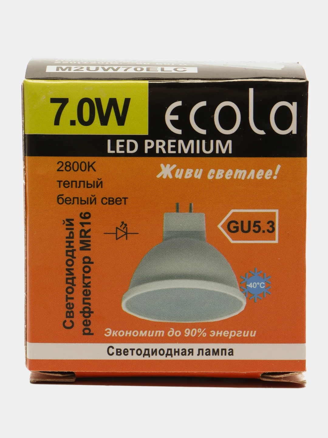 Лампа светодиодная Ecola LED Premium GU5.3 MR16