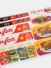 Кухня детская "Буба", свет-звук, течет вода, высота 62 см