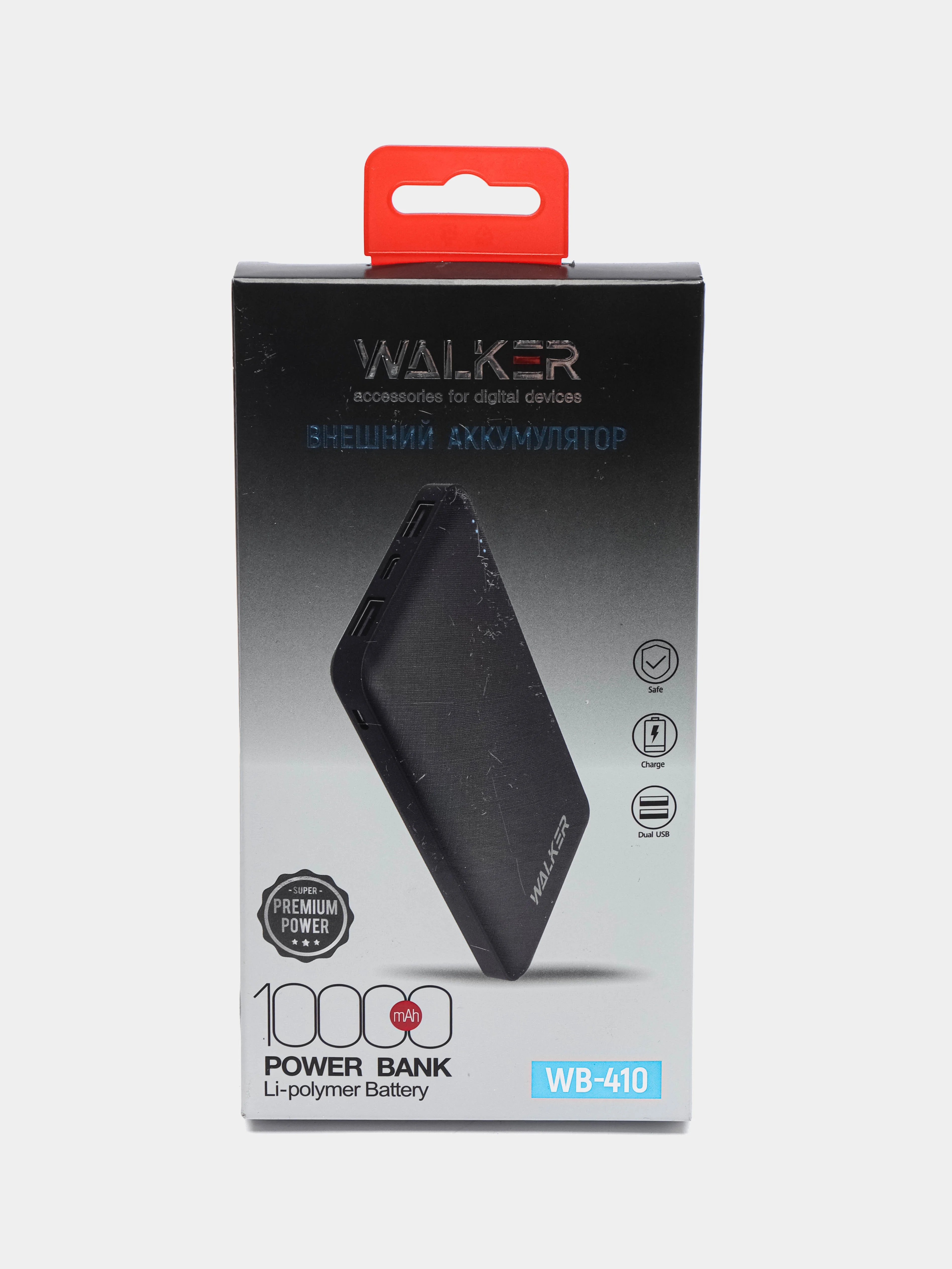 Белый внешний аккумулятор WALKER WB-410, 10 000 mAh