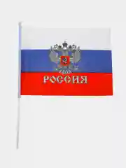 Голубой флаги / Флажки : Россия, 9 Мая, День Победы