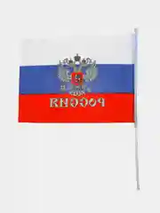 Голубой флаги / Флажки : Россия, 9 Мая, День Победы